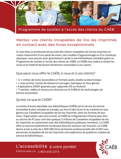 Dépliant sur le programme de soutien à l’accès des clients du CAÉB
